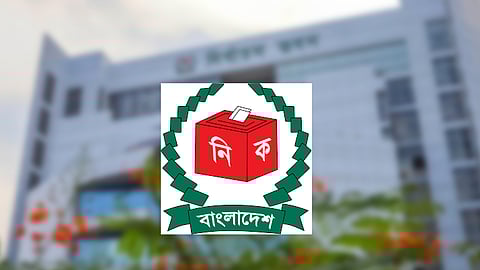 ৩০০ সংসদীয় আসনের চূড়ান্ত তালিকা প্রকাশ ইসির