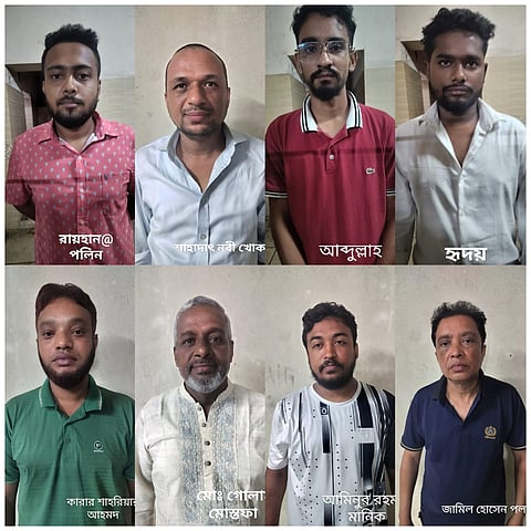 ঝটিকা মিছিল পরিকল্পনাকার হৃদয়সহ কার্যক্রম নিষিদ্ধ আ.লীগ ও এর অঙ্গসংগঠনের আরও আট নেতাকর্মী গ্রেফতার