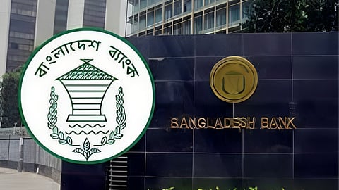 এক্সিম ও এসআইবিএলকে ৮৮৬ কোটি ঋণ দিলো বাংলাদেশ ব্যাংক