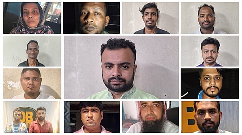 কার্যক্রম নিষিদ্ধ আওয়ামী লীগ এর অঙ্গসংগঠনের ০৬ নেতাকর্মী গ্রেফতার
