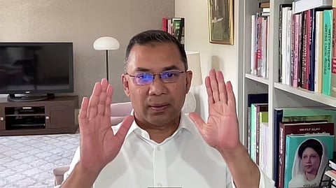 জনগণের সমর্থনের বাইরের পদ্ধতি বিএনপি অনুসরণ করবে না: তারেক রহমান