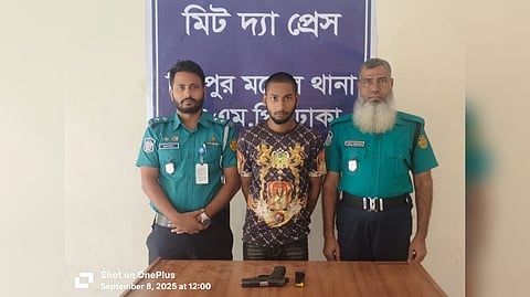 অস্ত্র ও ম্যাগাজিনসহ একজন গ্রেফতার