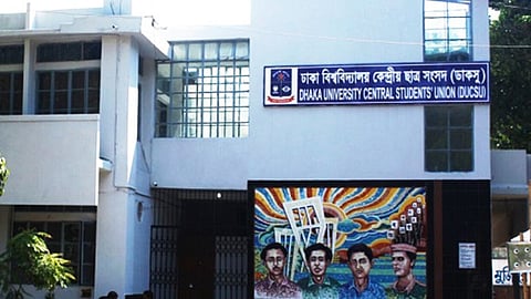 ডাকসু নির্বাচনে বিশেষ নিরাপত্তা পরিকল্পনা নেয়া হয়েছে: ডিসি মোল্লা আজাদ