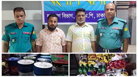 ১৬০০ লিটার নকল মবিলসহ গ্রেফতার ০২