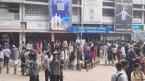 ডাকসু নির্বাচনে কোন কেন্দ্রে কত ভোট পড়ল?
