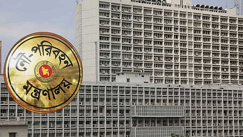ঘুষ গ্রহণে বিআইডব্লিউটিএ’র ২ কর্মকর্তা বরখাস্ত
