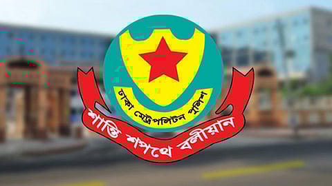 আবারও সভা-সমাবেশে নিষেধাজ্ঞা দিলো ডিএমপি