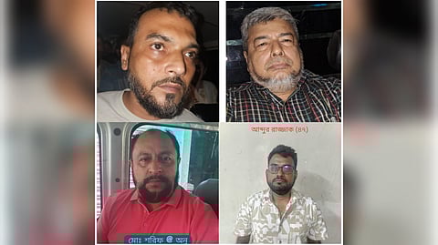 কার্যক্রম নিষিদ্ধ আ.লীগ ও এর অঙ্গসংগঠনের আরও চার নেতাকর্মী গ্রেফতার