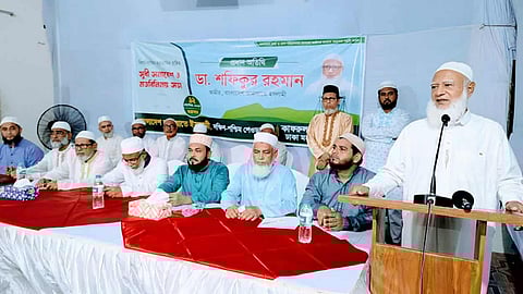 জনগণ রায় দিলে দেশকে ৫ বছরেই দারিদ্র্যমুক্ত করা সম্ভব: ডা. শফিকুর রহমান