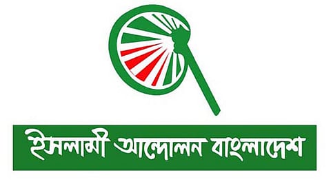 সম্মিলিত আন্দোলন গড়ে তোলা হবে: পীর সাহেব চরমোনাই