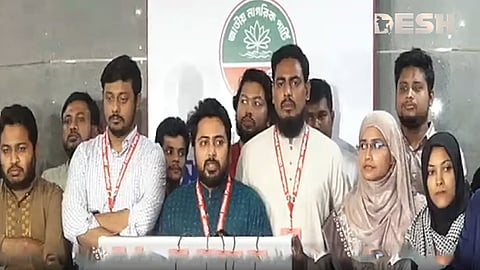 জামায়াতসহ ইসলামী দলগুলোর যুগপৎ আন্দোলনের সঙ্গে নেই এনসিপি: নাহিদ ইসলাম