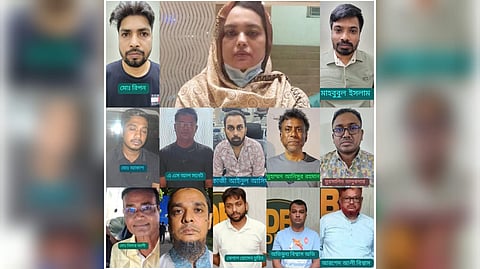 কার্যক্রম নিষিদ্ধ আওয়ামী লীগ ও এর অঙ্গসংগঠনের আরও ১৩ নেতাকর্মী গ্রেফতার