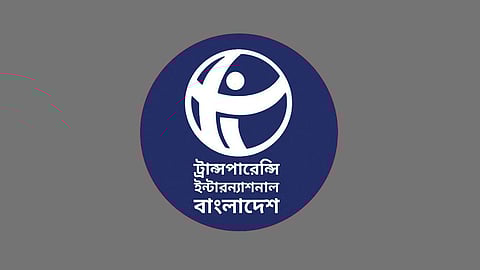 জাতিসংঘে শতাধিক প্রতিনিধি পাঠিয়ে হতাশ করেছে সরকার: টিআইবি