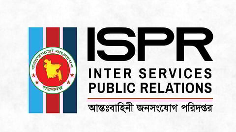 প্রতিরক্ষাসচিবের ছবি ব্যবহার করে প্রতারণা, সতর্ক করল আইএসপিআর