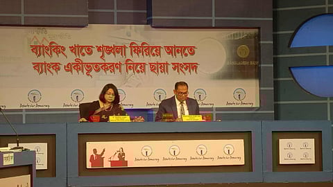 অন্তর্বর্তী সরকার মেয়াদ যত দীর্ঘ হবে, অর্থনীতির ক্ষতি তত বাড়বে: ড. ফাহমিদা খাতুন