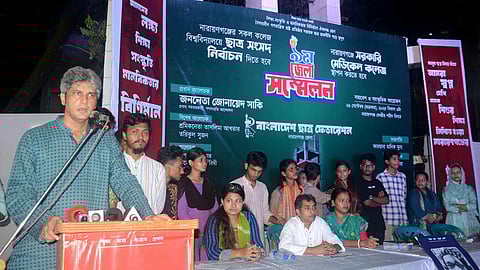 নির্বাচন নিয়ে জবরদস্তির বিরুদ্ধে রুখে দাড়ানোর আহ্বান জোনায়েদ সাকির