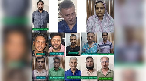 সন্ত্রাস দমন আইনের আওতায় কার্যক্রম নিষিদ্ধ আওয়ামী লীগের ২ সাবেক এমপিসহ গ্রেফতার ১৩