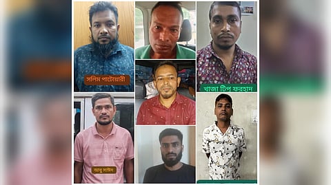 কার্যক্রম নিষিদ্ধ আওয়ামী লীগ ও এর অঙ্গসংগঠনের ৭ নেতাকর্মী গ্রেফতার