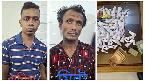৩৫০ গ্রাম গাঁজাসহ গ্রেফতার ০২