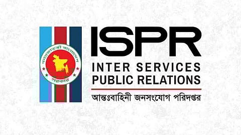 গুম-খুন-অপরাধে অভিযুক্ত কাউকে দায়মুক্তির কথা বলেননি সেনাপ্রধান