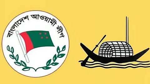 দল হিসেবে আওয়ামী লীগের বিচারের তদন্ত শুরু