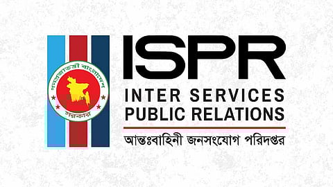 সারা দেশে যৌথ বাহিনীর অভিযানে গ্রেপ্তার ২২৪