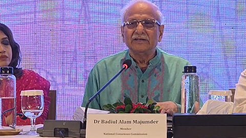 দানব হওয়া ঠেকাতেই উচ্চকক্ষের প্রস্তাব: বদিউল আলম মজুমদার