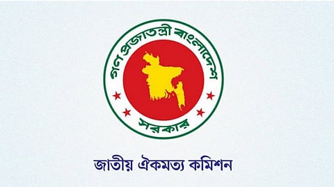 জুলাই জাতীয় সনদ সই অনুষ্ঠান ১৭ অক্টোবর