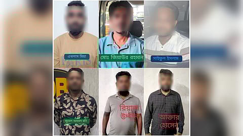 কার্যক্রম নিষিদ্ধ আওয়ামী লীগ ও সহযোগী সংগঠনের আরও ০৬ নেতাকর্মী গ্রেফতার