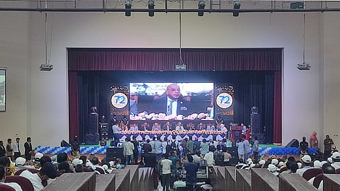 বিচার বিভাগের কাঠামোগত রূপান্তরের টেকসই বাস্তবায়নের আহ্বান প্রধান বিচারপতির