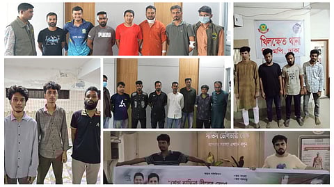 ঝটিকা মিছিল হতে কার্যক্রম নিষিদ্ধ আওয়ামী লীগ ও সহযোগী সংগঠনের ৪৬ নেতাকর্মী গ্রেফতার