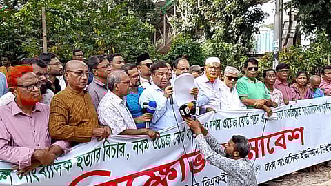 ‘নো ওয়েজ বোর্ড, নো মিডিয়া’ নীতি কার্যকরসহ ৩৯ দফা দাবি সাংবাদিক ইউনিয়নের