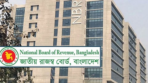 করদাতাদের ব্যাংকের তথ্য রিয়েল-টাইমে জানার সুযোগ চাইছে এনবিআর