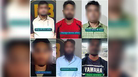 ঝটিকা মিছিলে অংশগ্রহণকারী কার্যক্রম নিষিদ্ধ আওয়ামী লীগ ও সহযোগী সংগঠনের আরও ৬ নেতাকর্মী গ্রেফতার