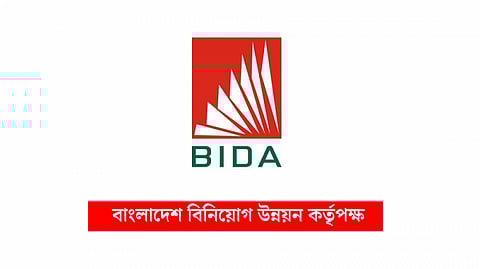 এক বছরে এফডিআইয়ে রেকর্ড: বিডা