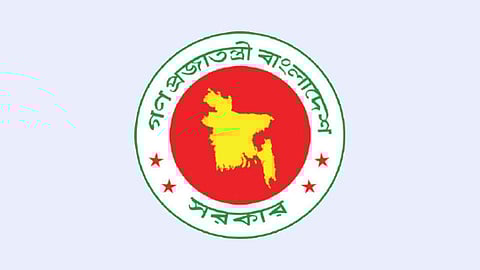 ২০২৬ সালের সরকারি ছুটির তালিকা অনুমোদন