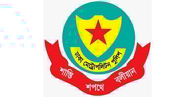 স্পেশাল মেট্রোপলিটন ম্যাজিস্ট্রেট কর্তৃক অক্টোবর মাসে ২৩২৪ ফৌজদারী ও ৩৪৩ ট্রাফিক মামলা নিষ্পত্তি