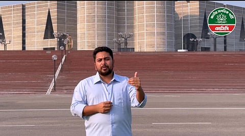 যারা দেশ পরিবর্তনের স্বপ্ন দেখেন, তারা রাজনীতিতে আসুন: নাহিদ ইসলাম