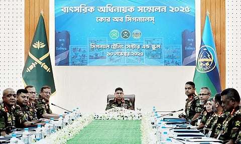 কোর অব সিগন্যালস্ এর বাৎসরিক অধিনায়ক সম্মেলন অনুষ্ঠিত