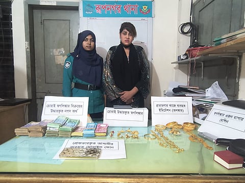 শয়তানের নিশ্বাস প্রয়োগ করে অর্থ ও স্বর্ণালংকার হাতিয়ে নেয়া ৩৮ মামলার আসামি তানিয়া গ্রেফতার