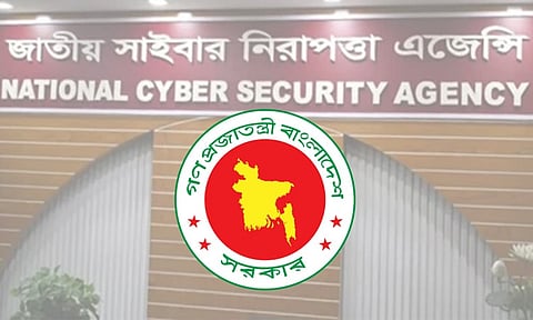 গুজব ও বিভ্রান্তি প্রতিরোধে বিশেষ সাইবার সেলের কার্যক্রম শুরু