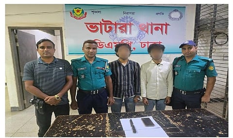 ভাটারা থানা পুলিশের দক্ষতায় চাঞ্চল্যকর অপহরণ ও হত্যা মামলায় দুই আসামি গ্রেফতার