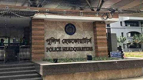 সামাজিক যোগাযোগ মাধ্যমে পুলিশ কর্মকর্তাদের নামে অপপ্রচারে বিভ্রান্ত হবেন না: পুলিশ হেডকোয়ার্টার্স