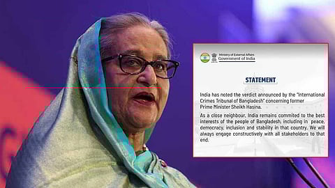 শেখ হাসিনার রায় নিয়ে ভারতের বিবৃতি