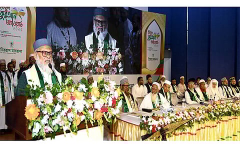 নারীদেরকে পিছনে রেখে এগিয়ে যাওয়া সম্ভব না : ধর্ম উপদেষ্টা