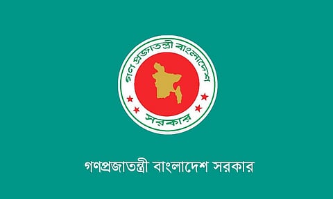 জ্বালানি তেল আমদানিতে ১০ হাজার ৯৭৯ কোটি টাকার প্রস্তাব অনুমোদন