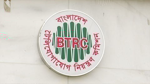 মোবাইল সিম-ইন্টারনেট নিয়ে দুর্ভোগ সমাধানের চেষ্টা চলছে: বিটিআরসি