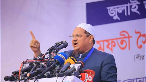 নির্বাচন নিয়ে টালবাহানা করলে জনগণই সরকারকে উৎখাত করবে, হুঁশিয়ারি চরমোনাই পীরের