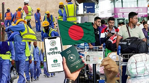 প্রবাসে ভোটের উচ্ছ্বাস