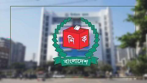 নিবন্ধন পাচ্ছে জনতার দল ও আমজনতার দল